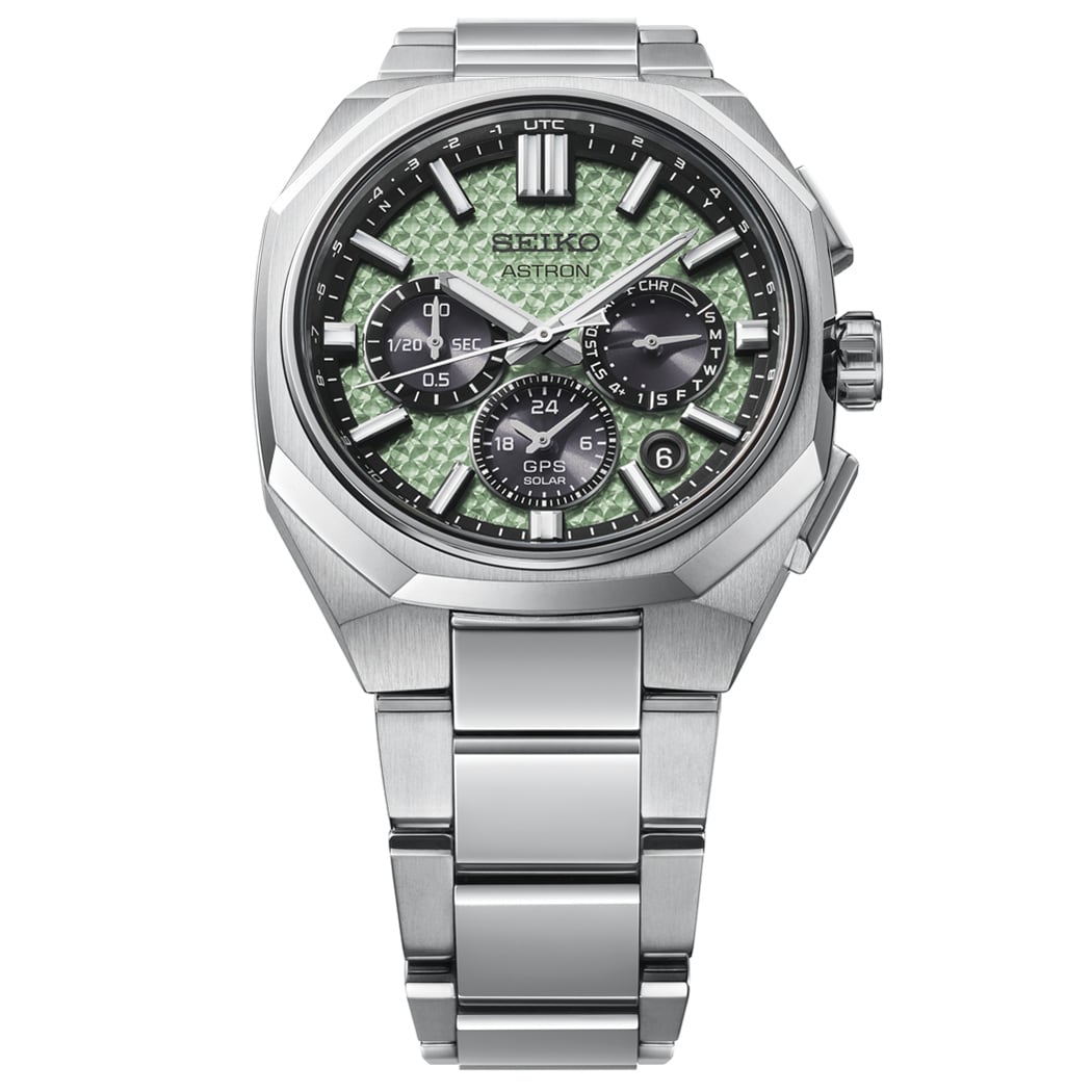 Seiko Astron HAB005 Green Dial