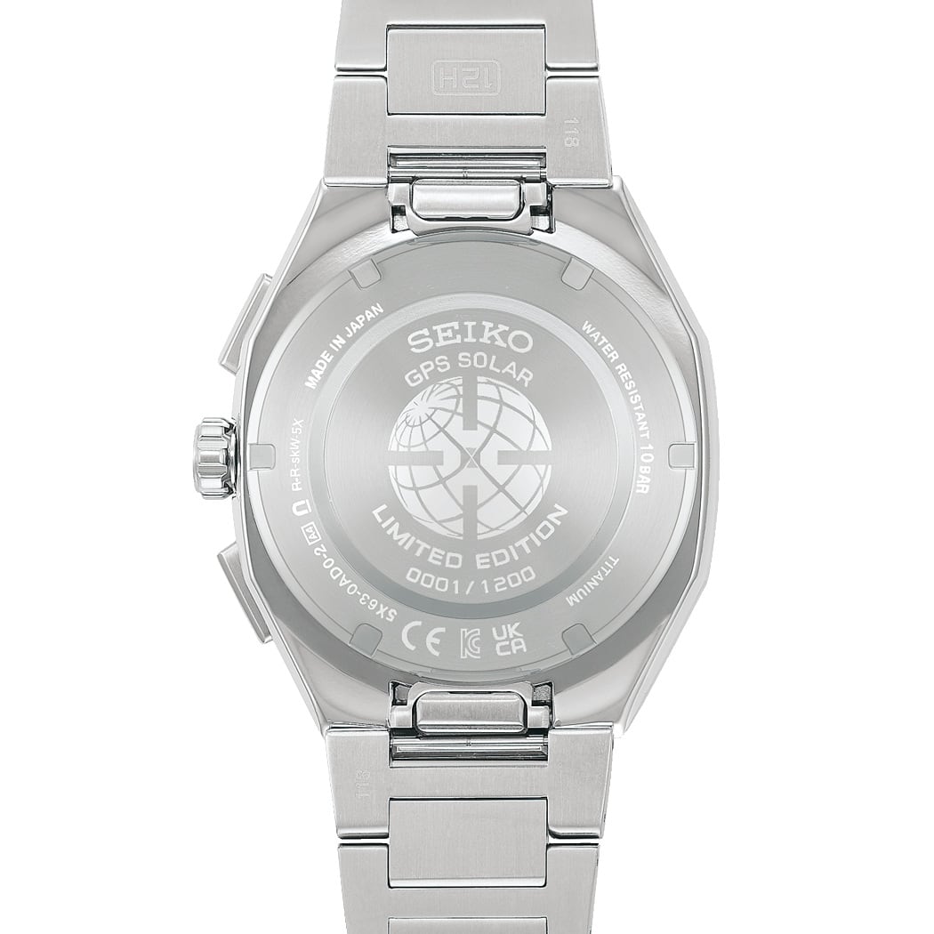 Seiko Astron HAB005 Green Dial