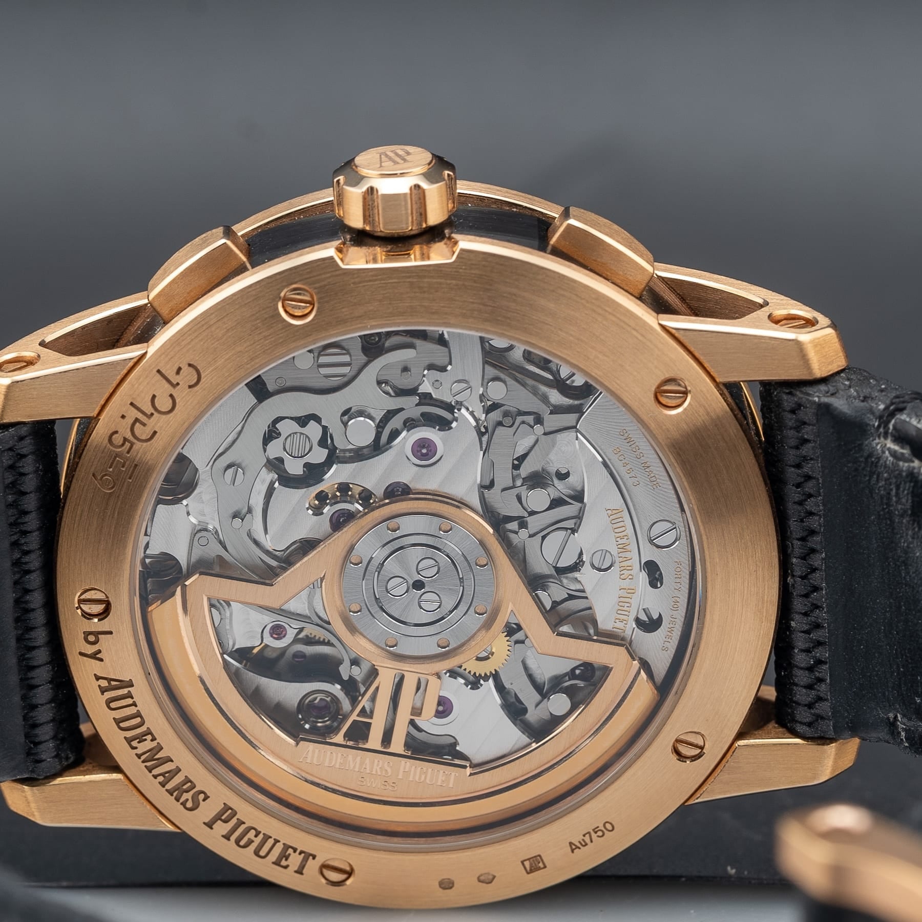 Audemars Piguet Rose Gold Chronograph Smoked Dial 26393OR