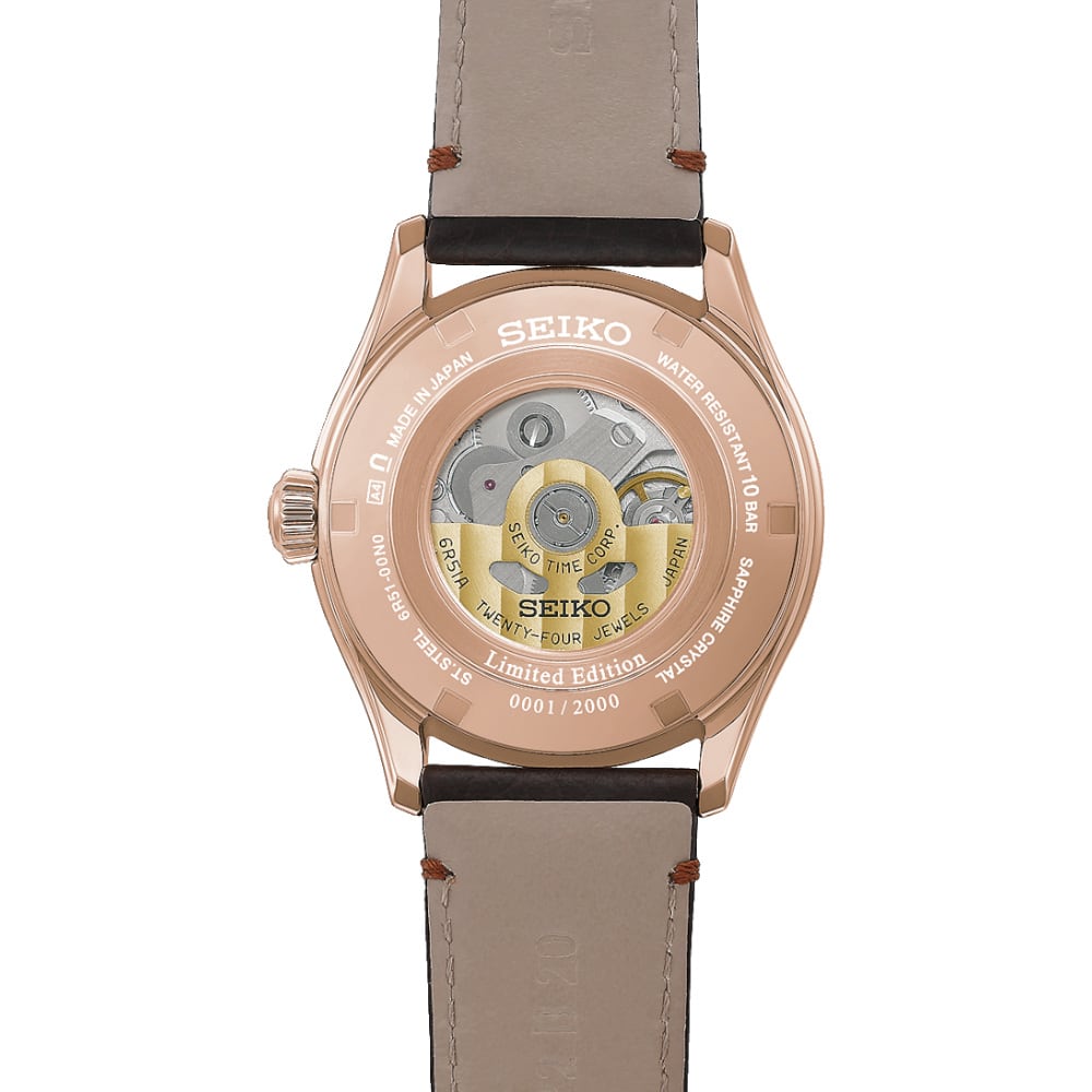 Seiko Presage HCC008 Classic Series Limited Edition