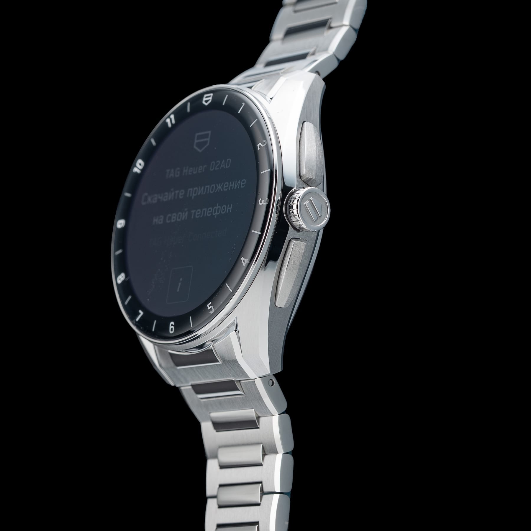 TAG Heuer Connected Calibre E5 SBT8010.BA0002