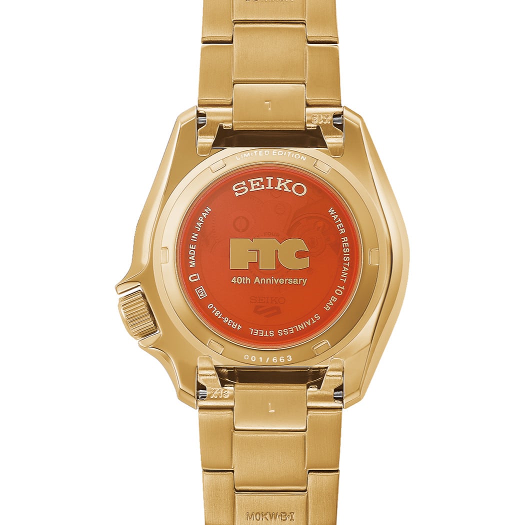 Seiko 5 Sports HDB012 FTC Limited Edition