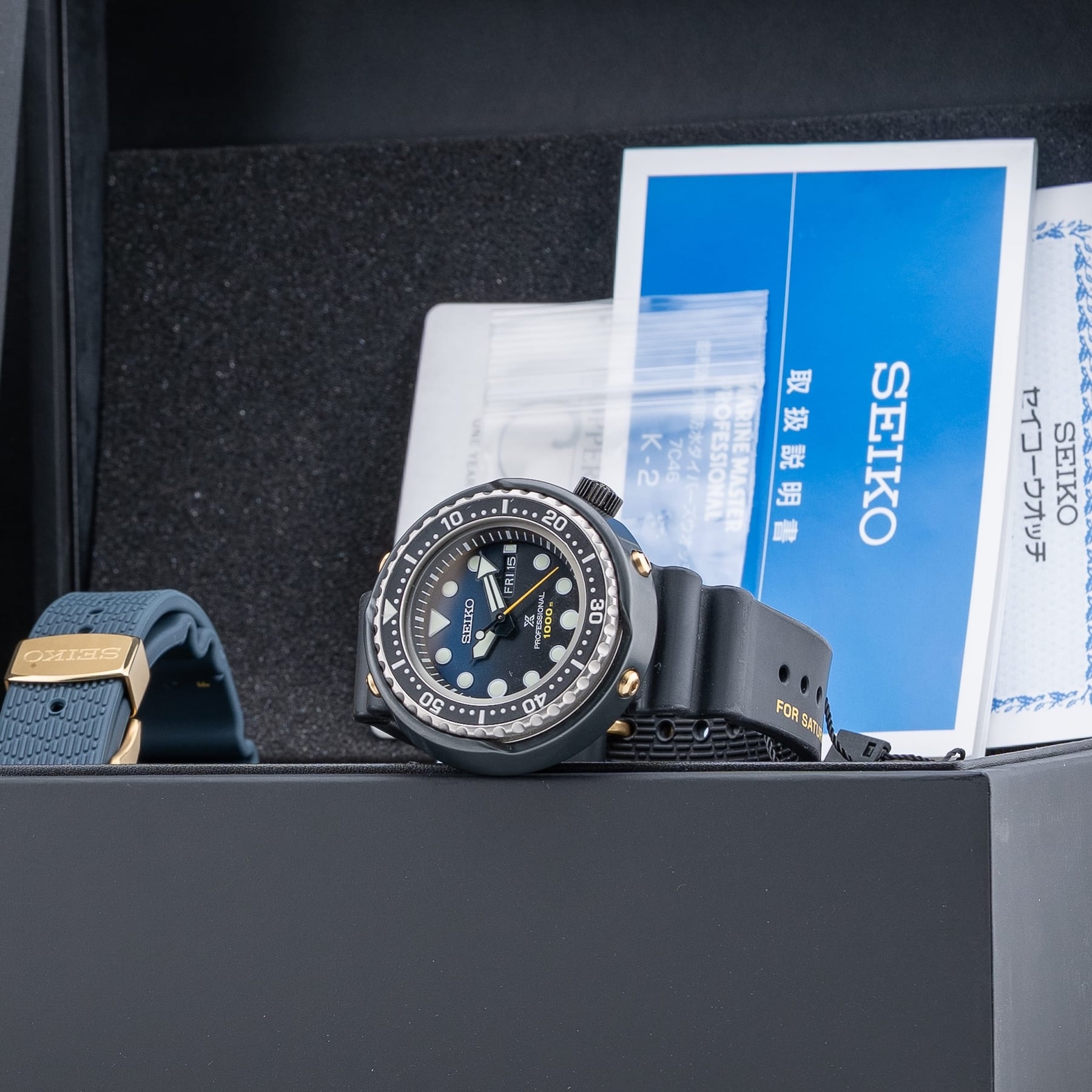 Seiko Prospex 1986 Quartz Diver's 35th Anniversary Limited Edition SBBN051
