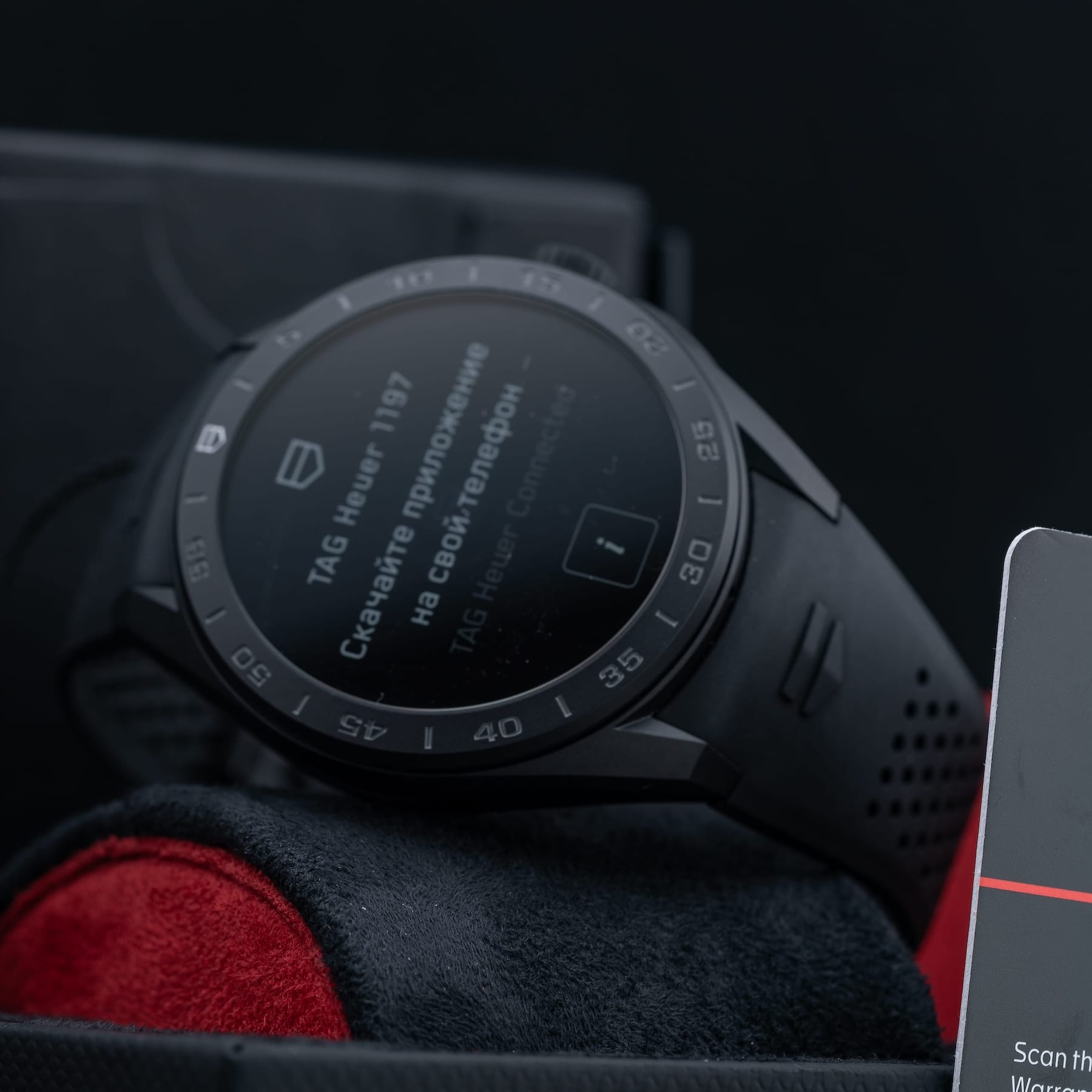 TAG Heuer Connected Calibre E5 SBT8A80.BT6293