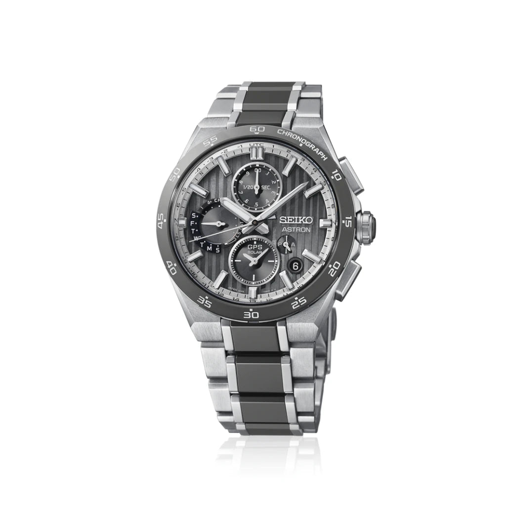 Seiko Astron HAB007