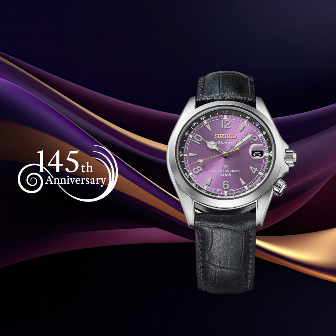 Seiko Prospex Alpinist HBC006 145th Anniversary Limited Edition