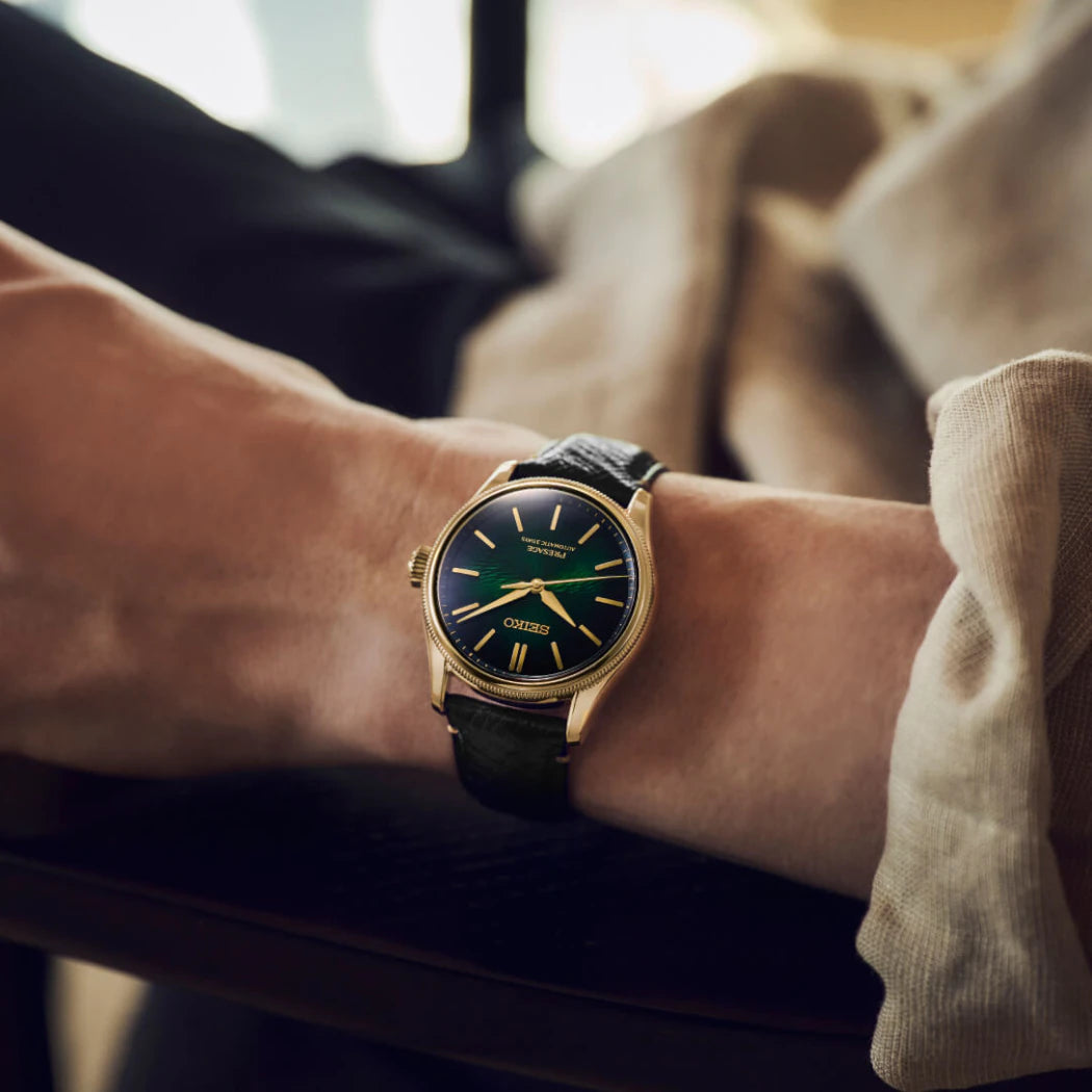 Seiko Presage HCC009 Tradman's Bonsai Classic Series Limited Edition