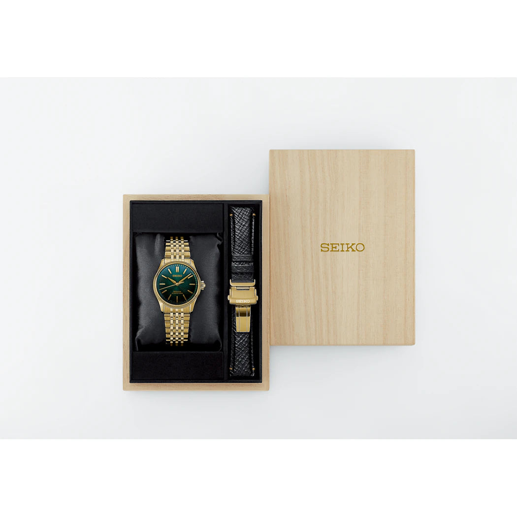 Seiko Presage HCC009 Tradman's Bonsai Classic Series Limited Edition