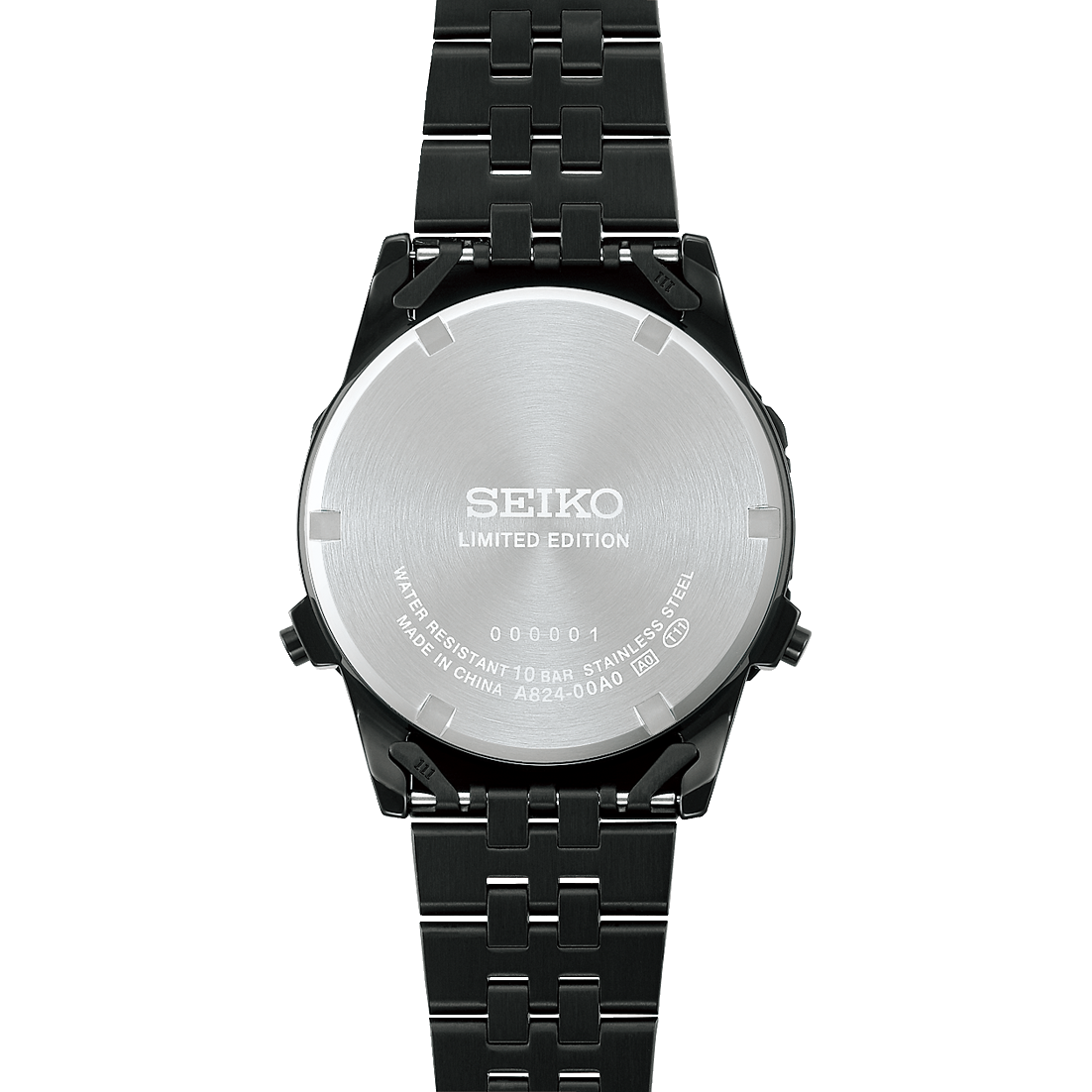 Seiko Discover More HFL001 145th Anniversary Limited Edition
