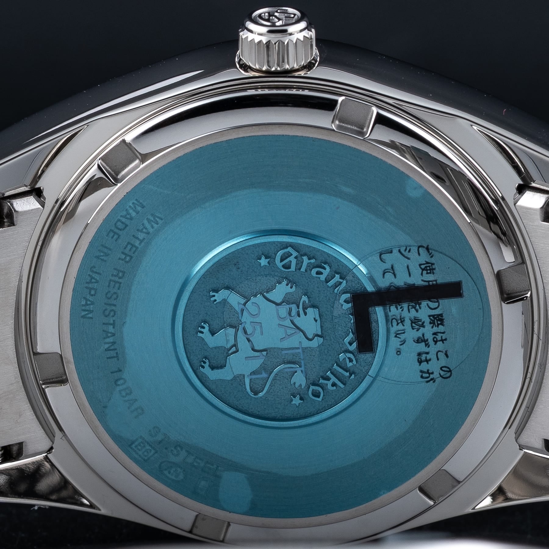 Grand Seiko Quartz SBGX263