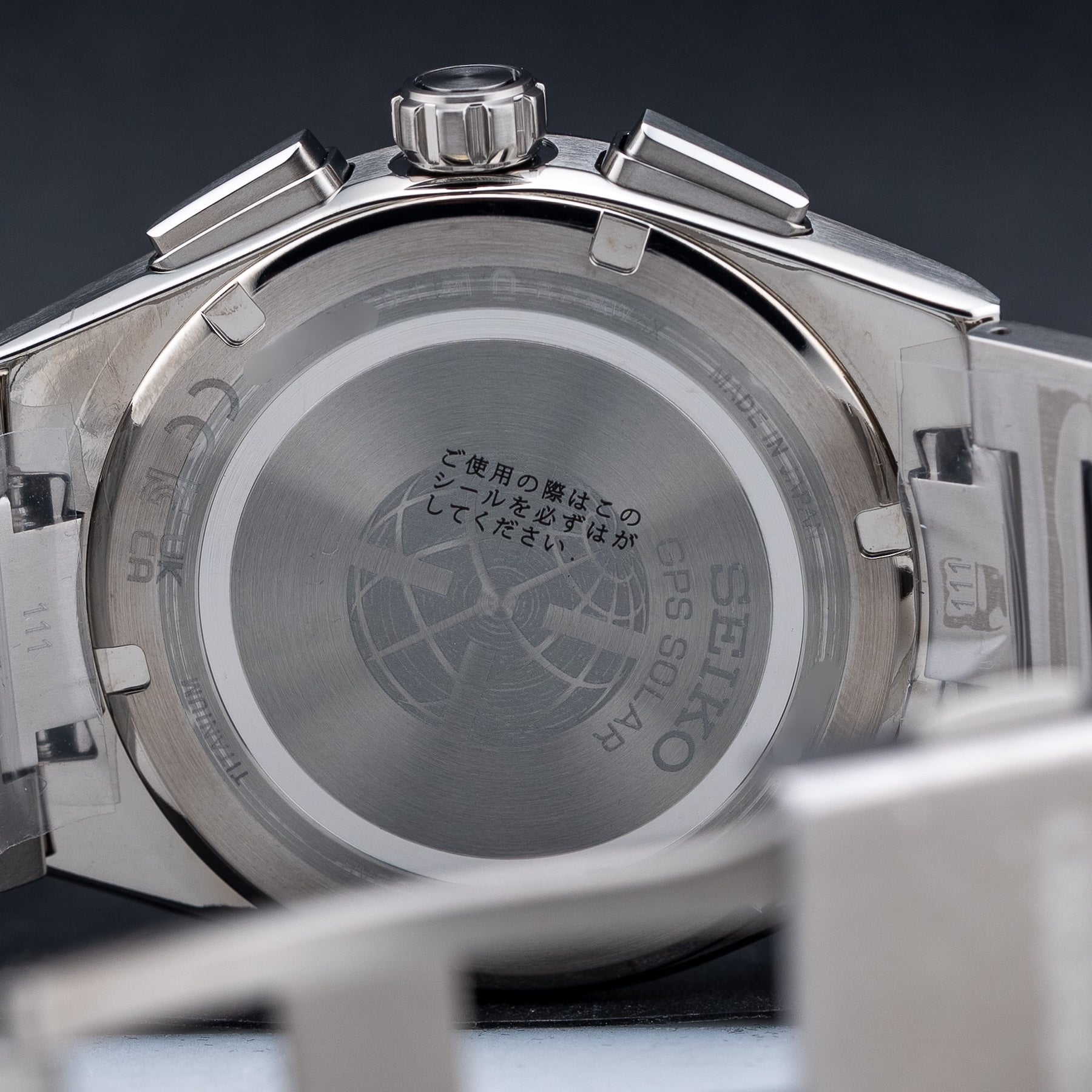 Seiko Astron SSH163
