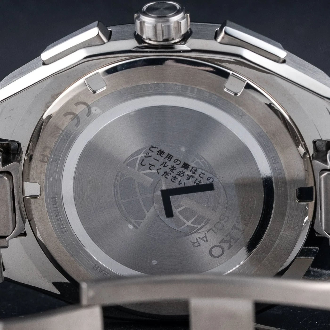 Seiko Astron HAB001 GPS Solar Chronograph Blue