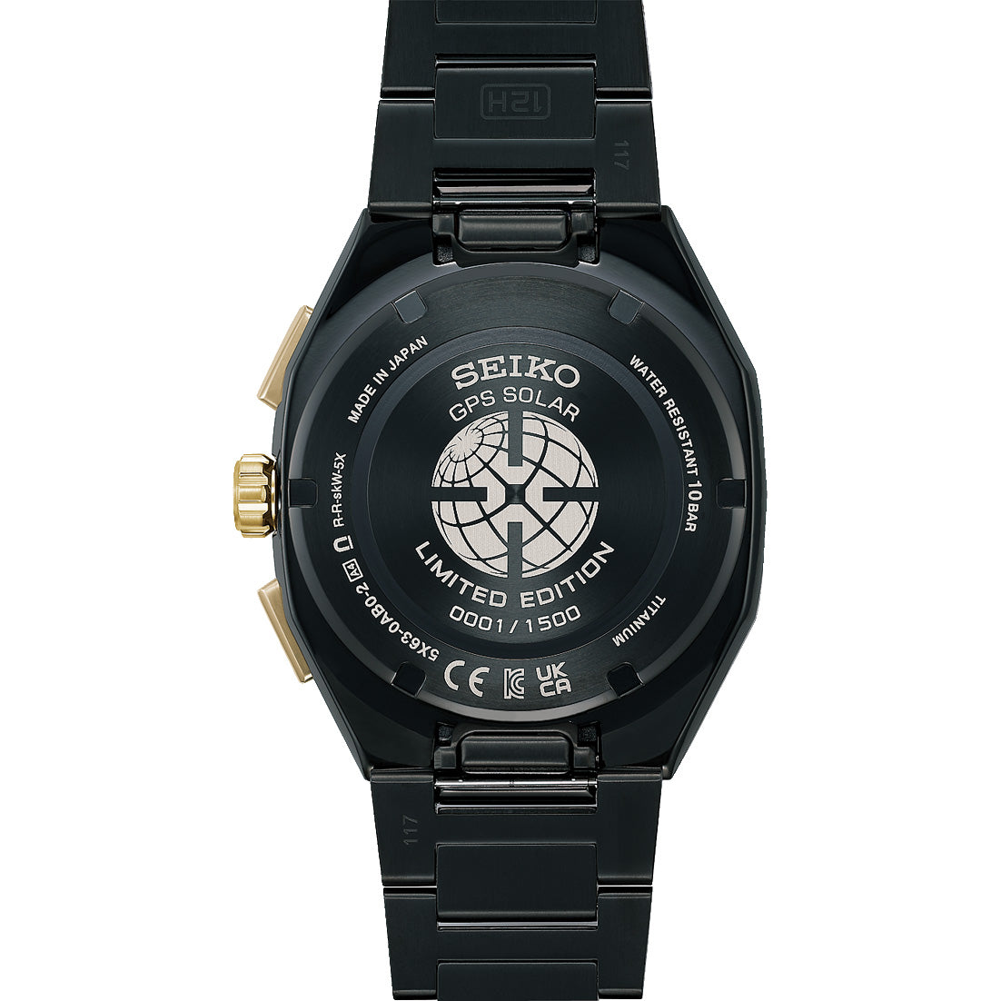 Seiko Astron HAB009 GPS Solar 2026 Limited Edition