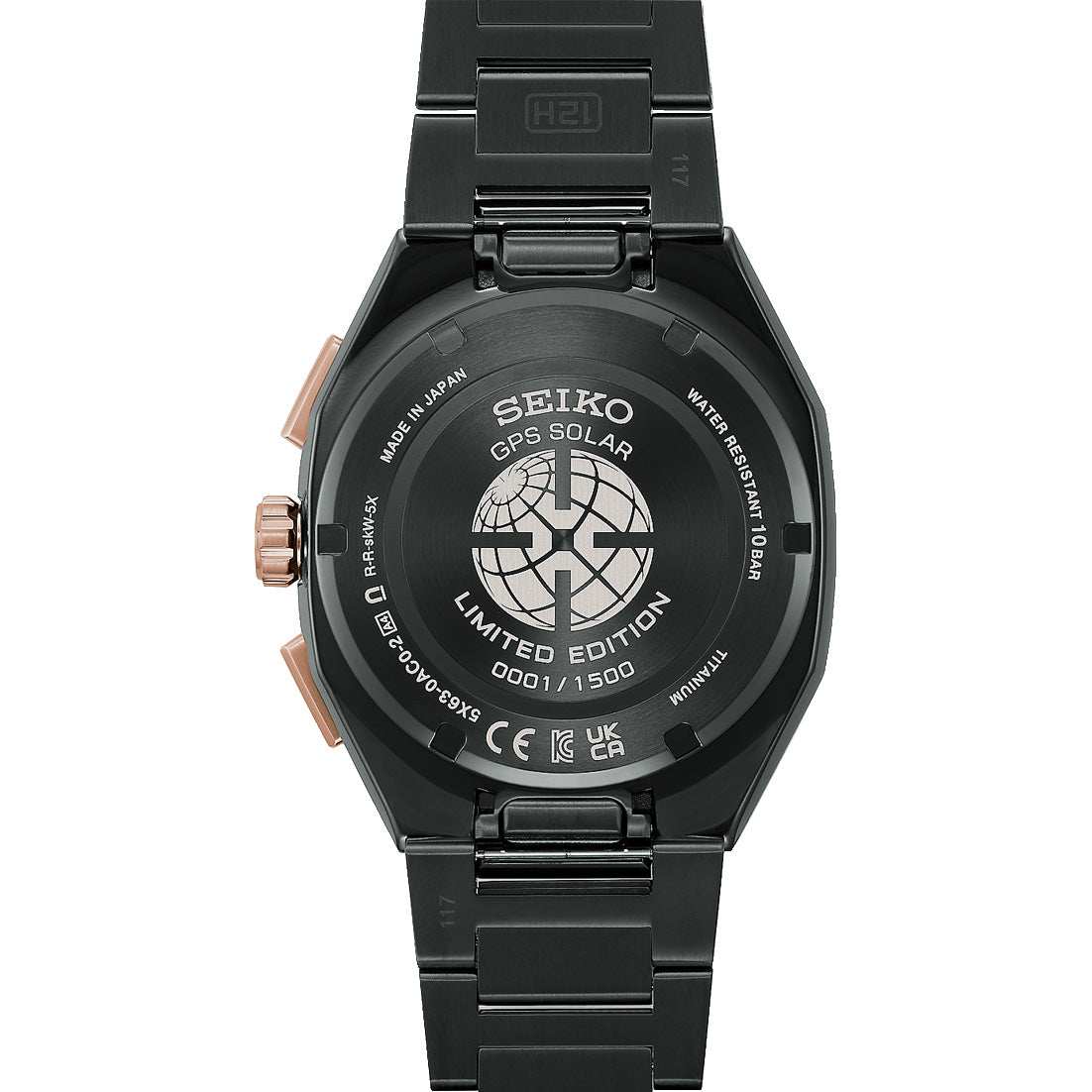 Seiko Astron HAB010 GPS Solar 2026 Limited Edition
