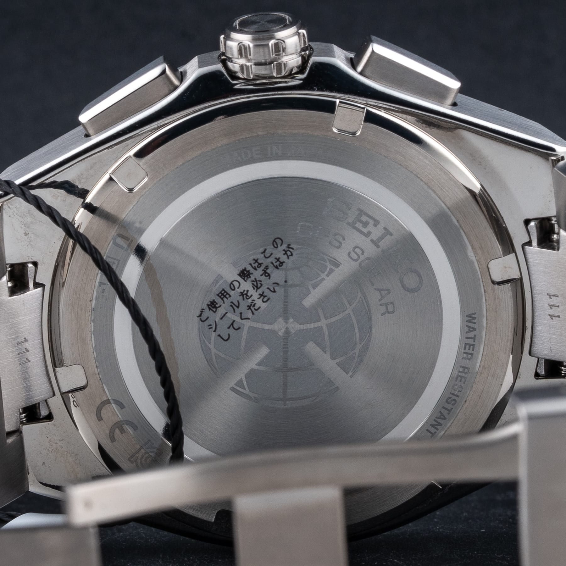 Seiko Astron SSH153