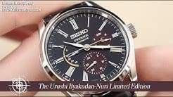 Seiko Presage SPB085 The Urushi Byakudan-Nuri Limited Edition Watch Review 2019